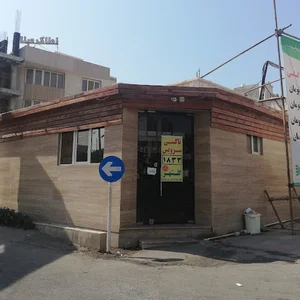 تاکسی تلفنی گلشهر 1833