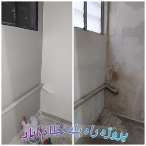 نقاشی ساختمان بروجردی 2