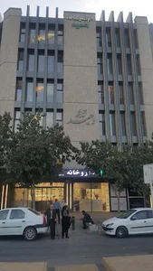 مجتمع پزشکی وحید