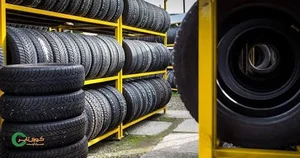 لاستیک فروشی چلمقانی