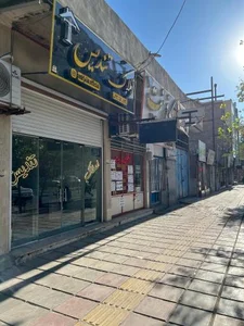 املاک تندیس 2