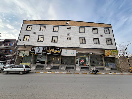 خیاطی محمد