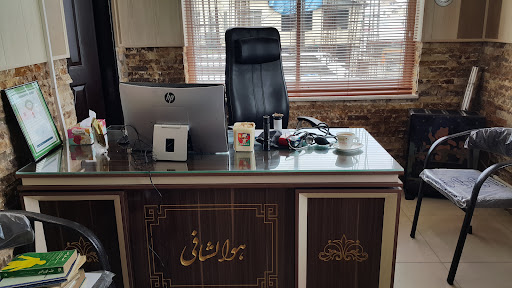 Dr.Ekbatanifard Clinic