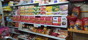 Lemon super market