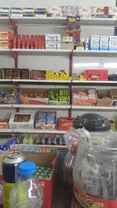 بانی مارکت