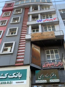 سونوگرافی و رادیولوژی دکتر رحیمی