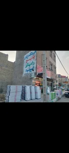 نمایشگاه وفروشگاه پکیج رادیاتورمحمدنیکان 3