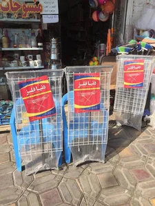 پخش پلاسکوامیر