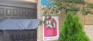 اسنپ فود 3