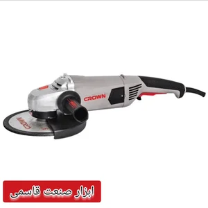 ابزار الات قاسمی