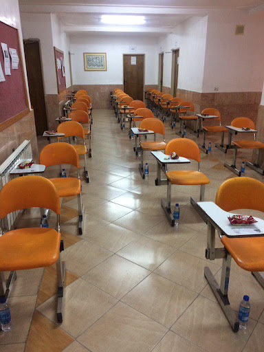 کانون زبان ایلام