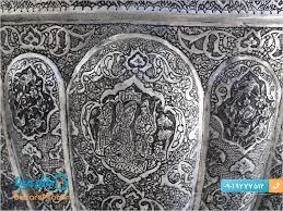 صنایع دستی اراک و معرفی 12سوغات هنری ارزشمند استان مرکزی 1405