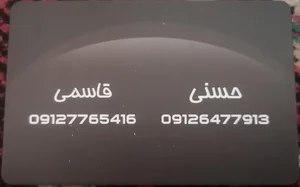خدمات تخصصی موتورهای انژکتوری 4
