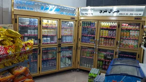 سوپرمارکت مکران