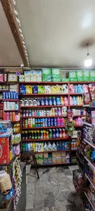 جاسبی 2