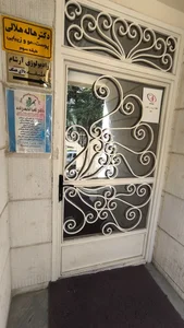 مرکز تخصصی رادیولوژی آرشام