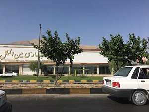 مجتمع تجاری بین الملل