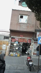 فرجی