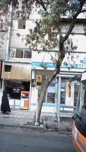 بانک تجارت شعبه تقی آباد ری 2