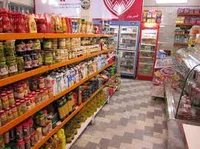 فروشگاه رویال مارکت
