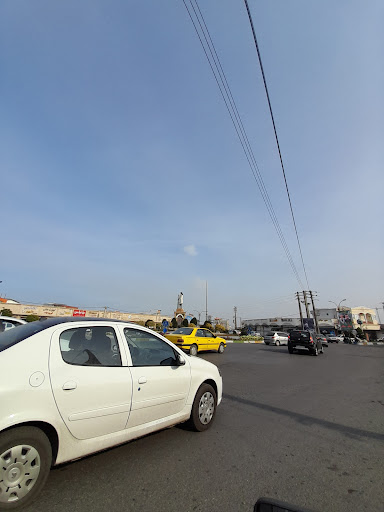 خشکشویی شهروند