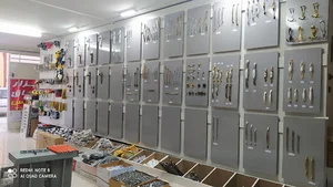 مغازه ابزارفروشی نوین