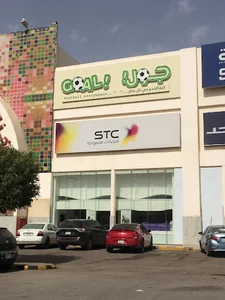 stc store
