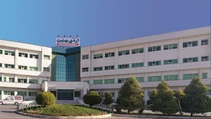بیمارستان اردیبهشت