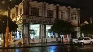 بانک ملی شعبه بابلسر