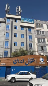 باشگاه فرهنگی ورزشی استقلال تهران 4