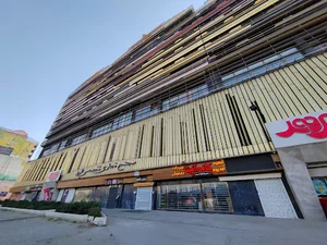 مجتمع تجاری البرز
