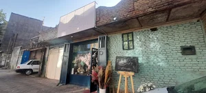گلفروشی یارپاق