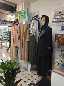فروشگاه الیاف طبیعی محیا