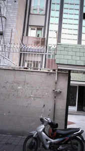 مرکز درمان مهر آئین 2