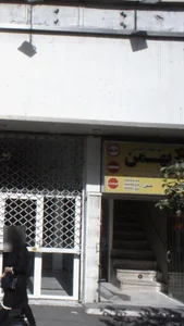 آموزشگاه رانندگی بهمن 2