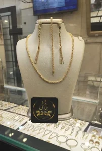 طلا فروشی هخامنشی
