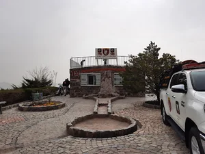 ایستگاه امداد و نجات