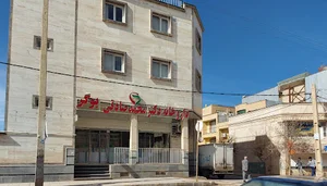 داروخانه دکتر محمدصادقی بوگر