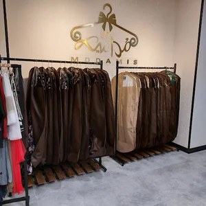 مزون مداميس