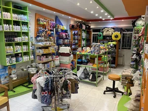 دامپزشکی هوراد