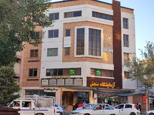 آزمایشگاه سنجش