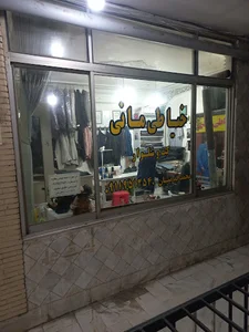 خیاطی مانی (محمد قدبنان)