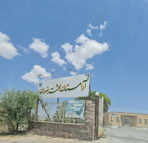 قبرستان بهشت رضوان
