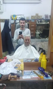 آرایش مجید