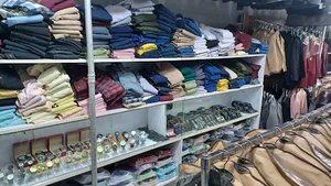 پوشاک مردانه هایکلاس