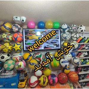 فروشگاه ورزشی مدرن