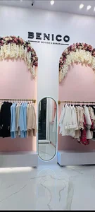 Benico collection / بنیکو کالکشن