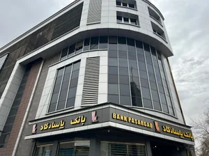 Momtaz Team - مشاوره ملکی تیم ممتاز