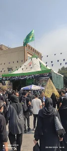 ایستگاه مترو میدان شهر ری ( خط ۶ )