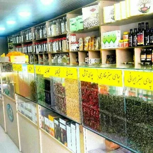 عطاری گلستان